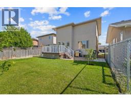 911 Gull Road, Regina, SK S4N7P9 Photo 36