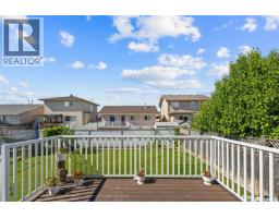 911 Gull Road, Regina, SK S4N7P9 Photo 37