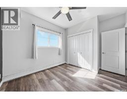 305 714 Hart Road, Saskatoon, SK S7M1L2 Photo 11