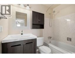 308 203 Tait Place, Saskatoon, SK S7H5L7 Photo 23