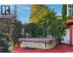 726 Penner Place, Martensville, SK S0K2T2 Photo 65