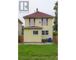 941 Cataraqui Street, Windsor, ON N9A3P7 Photo 32