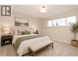 158 Jerry Potts Boulevard W - photo 17