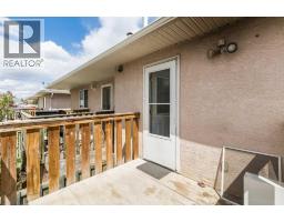 158 Jerry Potts Boulevard W - photo 24