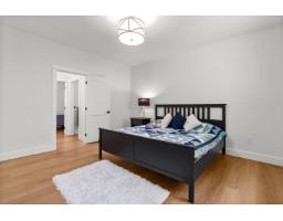 4567 Maysfield Crescent, Langley, BC V3A4M1 Photo 17