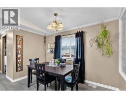 188 Mckinlay Crescent, Fort Mcmurray, AB T9K2M8 Photo 20