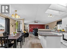 188 Mckinlay Crescent, Fort Mcmurray, AB T9K2M8 Photo 21