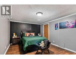 188 Mckinlay Crescent, Fort Mcmurray, AB T9K2M8 Photo 22