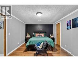 188 Mckinlay Crescent, Fort Mcmurray, AB T9K2M8 Photo 23