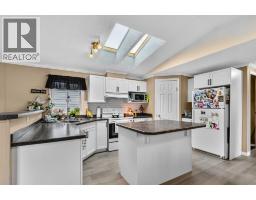 188 Mckinlay Crescent, Fort Mcmurray, AB T9K2M8 Photo 14