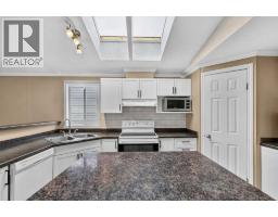 188 Mckinlay Crescent, Fort Mcmurray, AB T9K2M8 Photo 17