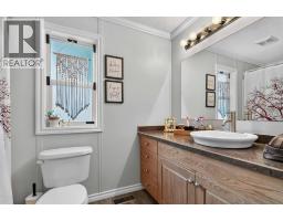 188 Mckinlay Crescent, Fort Mcmurray, AB T9K2M8 Photo 27