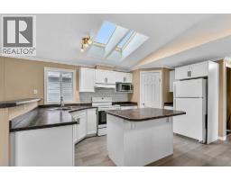 188 Mckinlay Crescent, Fort Mcmurray, AB T9K2M8 Photo 15