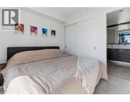 703 2378 Alpha Avenue, Burnaby, BC V5C0K2 Photo 16
