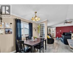 188 Mckinlay Crescent, Fort Mcmurray, AB T9K2M8 Photo 19