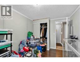 188 Mckinlay Crescent, Fort Mcmurray, AB T9K2M8 Photo 29