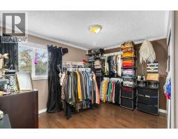 188 Mckinlay Crescent, Fort Mcmurray, AB T9K2M8 Photo 30