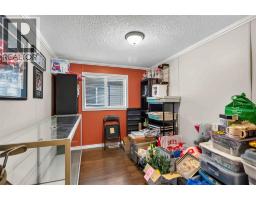 188 Mckinlay Crescent, Fort Mcmurray, AB T9K2M8 Photo 28