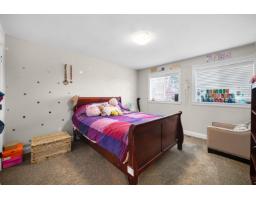 2343 Merlot Boulevard, Abbotsford, BC V4X0A6 Photo 26