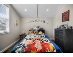 2343 Merlot Boulevard, Abbotsford, BC V4X0A6 Photo 28