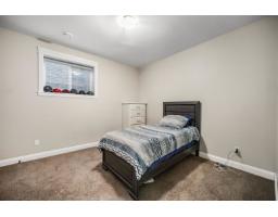 2343 Merlot Boulevard, Abbotsford, BC V4X0A6 Photo 31