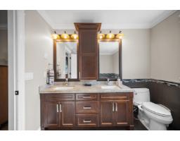 2343 Merlot Boulevard, Abbotsford, BC V4X0A6 Photo 36