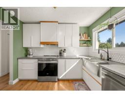 1719 Robb Ave, Comox, BC V9M2W6 Photo 16