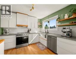1719 Robb Ave, Comox, BC V9M2W6 Photo 15