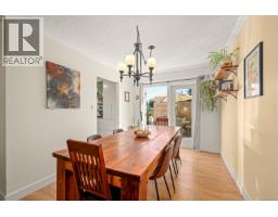 1719 Robb Ave, Comox, BC V9M2W6 Photo 21
