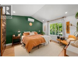 Bedroom - 1719 Robb Ave, Comox, BC V9M2W6 Photo 10