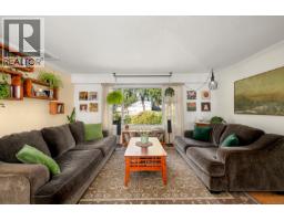 Ensuite - 1719 Robb Ave, Comox, BC V9M2W6 Photo 9