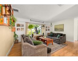 1719 Robb Ave, Comox, BC V9M2W6 Photo 23
