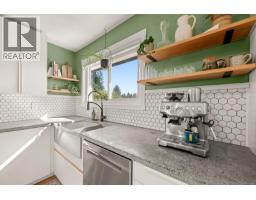 Laundry room - 1719 Robb Ave, Comox, BC V9M2W6 Photo 7