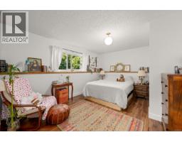 1719 Robb Ave, Comox, BC V9M2W6 Photo 53
