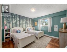 1719 Robb Ave, Comox, BC V9M2W6 Photo 37