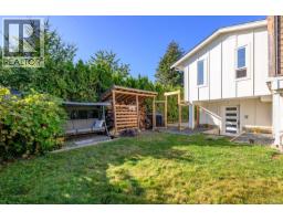 1719 Robb Ave, Comox, BC V9M2W6 Photo 89