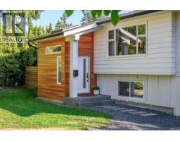 1719 Robb Ave, Comox, BC V9M2W6 Photo 94