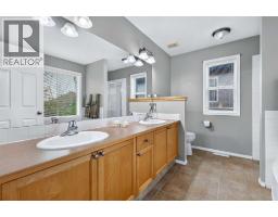 14 Evergreen Common SW - photo 30