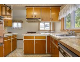 46 Nova Terrace, Dartmouth, NS B2V1A9 Photo 11