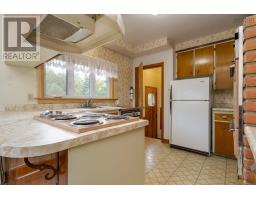 46 Nova Terrace, Dartmouth, NS B2V1A9 Photo 13