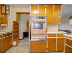 46 Nova Terrace, Dartmouth, NS B2V1A9 Photo 14
