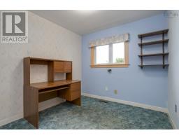 46 Nova Terrace, Dartmouth, NS B2V1A9 Photo 16