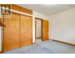 46 Nova Terrace, Dartmouth, NS B2V1A9 Photo 23
