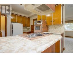 2pc Bathroom - 46 Nova Terrace, Dartmouth, NS B2V1A9 Photo 8