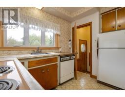 46 Nova Terrace, Dartmouth, NS B2V1A9 Photo 9