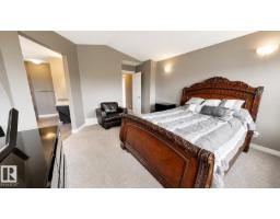 110 Meadowland Wy, Spruce Grove, AB T7X0S4 Photo 18