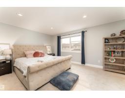 6613 31 Av, Beaumont, AB T4X0W7 Photo 31