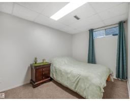 3467 39 St Nw, Edmonton, AB T6L3Y9 Photo 44