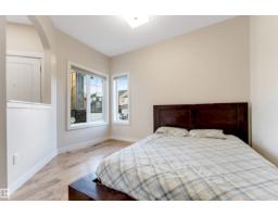 Storage - 1264 25 Av Nw, Edmonton, AB T6T2E5 Photo 14