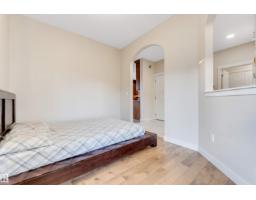 Laundry room - 1264 25 Av Nw, Edmonton, AB T6T2E5 Photo 15